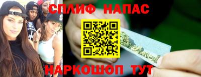 дмт Балашиха