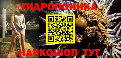 стаф Беслан