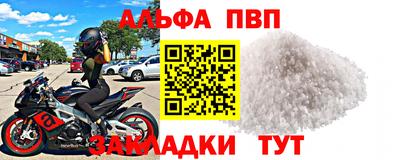 mdma Берёзовский