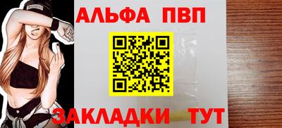 mdma Берёзовский
