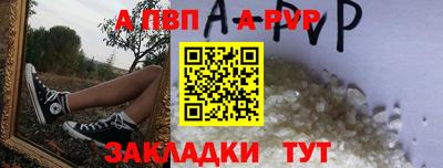 mdma Берёзовский