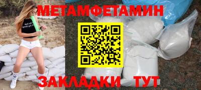 mdma Берёзовский