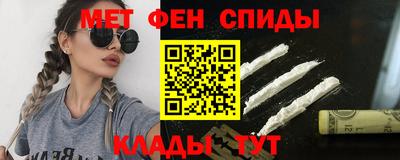 mdma Берёзовский
