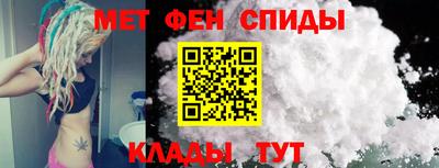 прущая мука Бийск