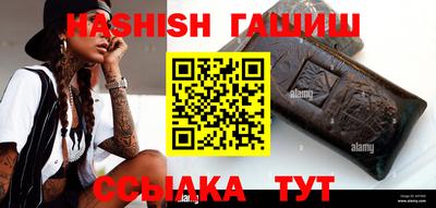 mdma Берёзовский