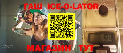 дмт Балашиха