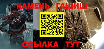 COCAINE Балаково