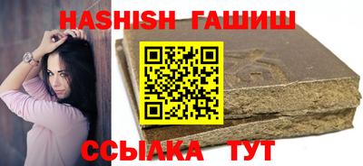 COCAINE Балаково