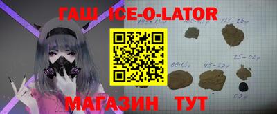 mdma Берёзовский
