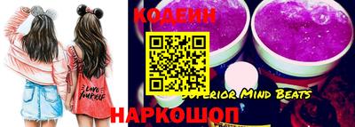 mdma Берёзовский