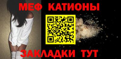 mdma Берёзовский