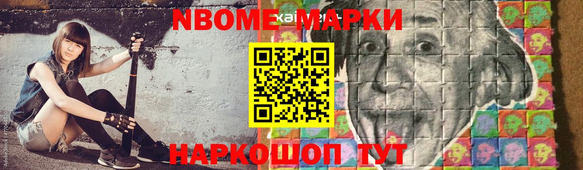 Дзержинский  ЛСД экстази  Вход с VPN  ЛСД экстази ecstasy 