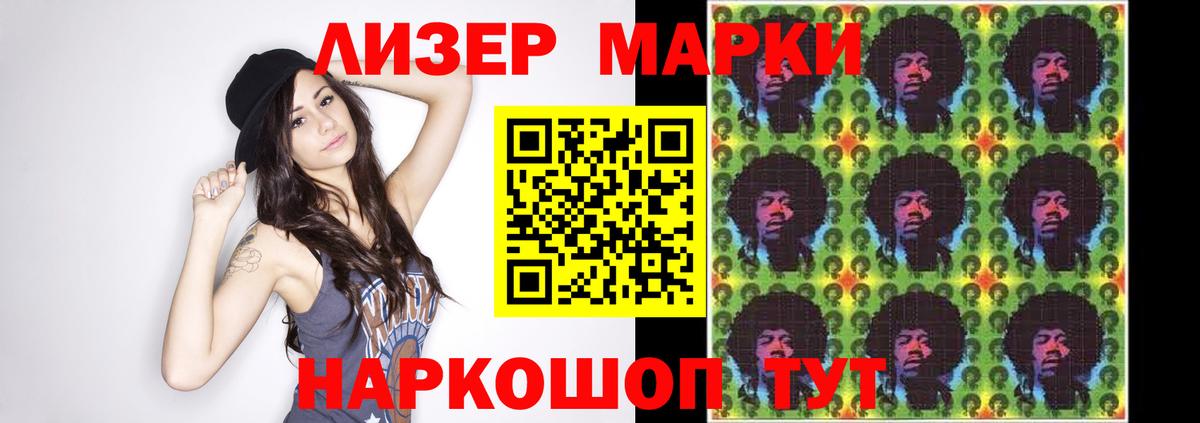 LSD-25 экстази ecstasy  Дзержинский  kraken сайт  LSD-25 экстази кислота 