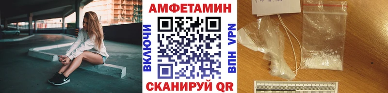 Первитин винт  Дзержинский 